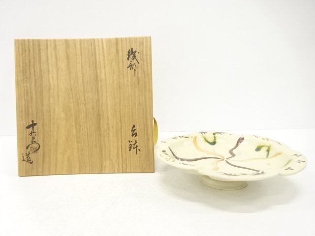 JAPANESE COLLECTIBLE / ORIBE BOWL / STAND BY JUEMON KATO